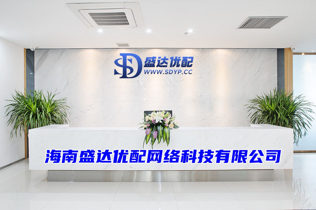 炒股配资股票开户